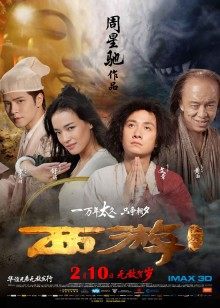 语瞳 &#8211; JVID全身固定，全露无遮[1V/656MB]